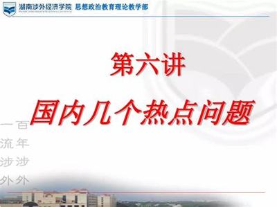 智能技术赋能呼伦贝尔正规手游代理 技术开发新蓝图