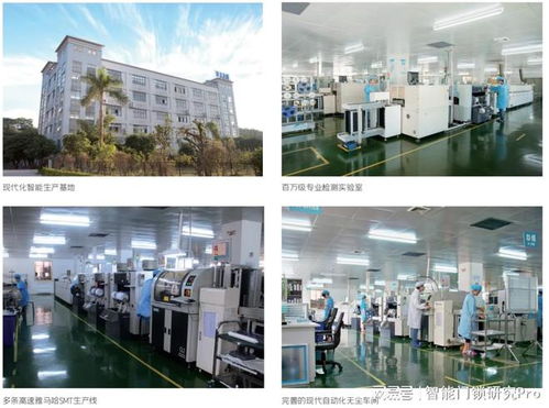 抢占智能门锁一体化新蓝海 亚太天能的底气何在？